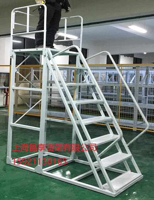 登高梯