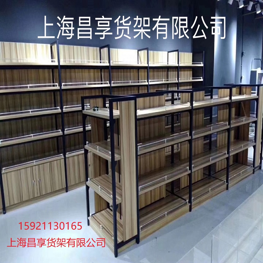 雙麵（miàn）超市貨架