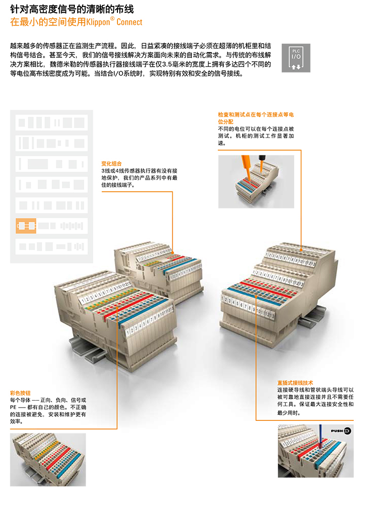 A係列端子詳情_06.jpg
