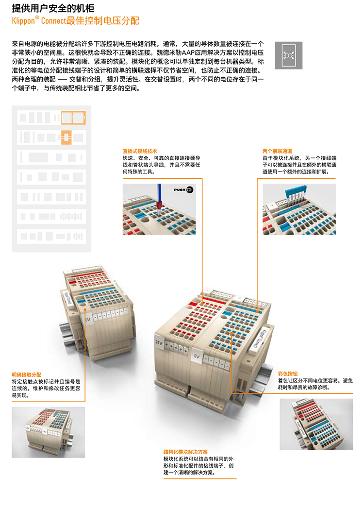 A係列端子詳情_07.jpg