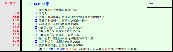 圖片（piàn）