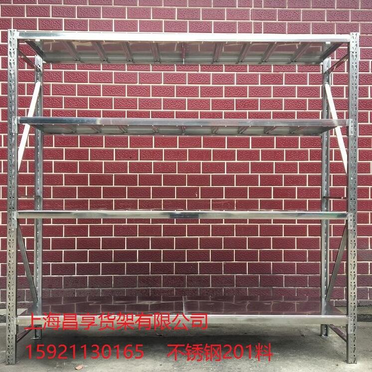 不锈钢（gāng）