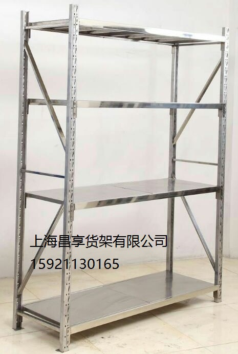 不锈钢（gāng）货架