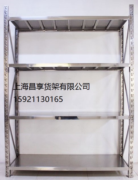 不锈钢货架