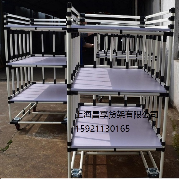 線棒貨（huò）架