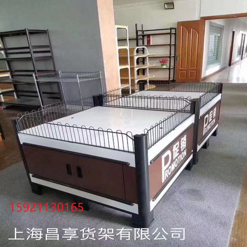 促銷台（tái）