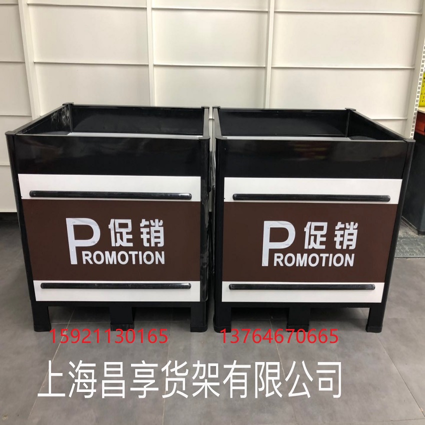 促銷台
