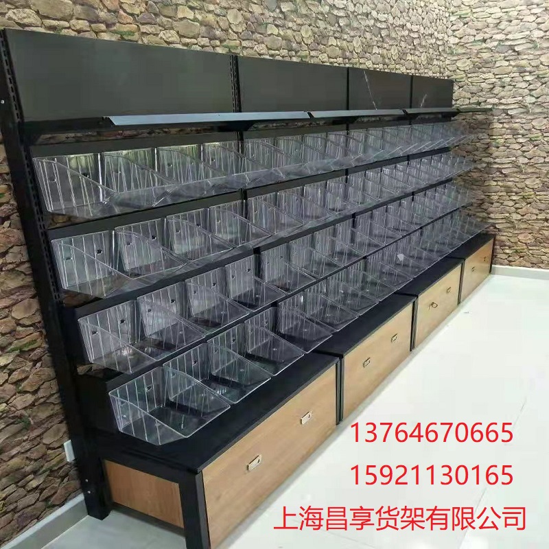 零食架