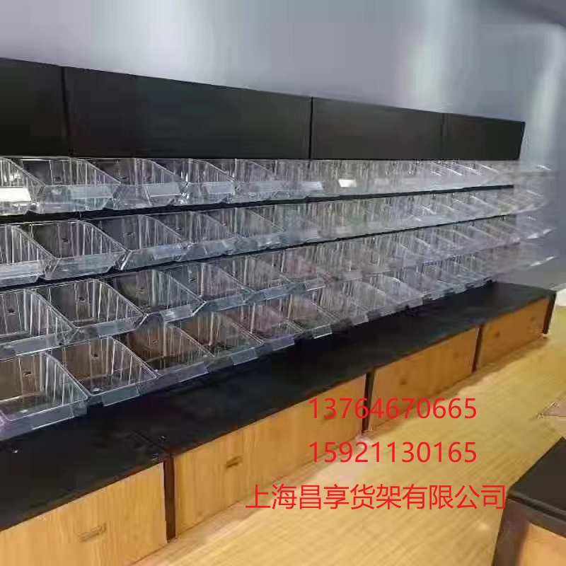 零食架